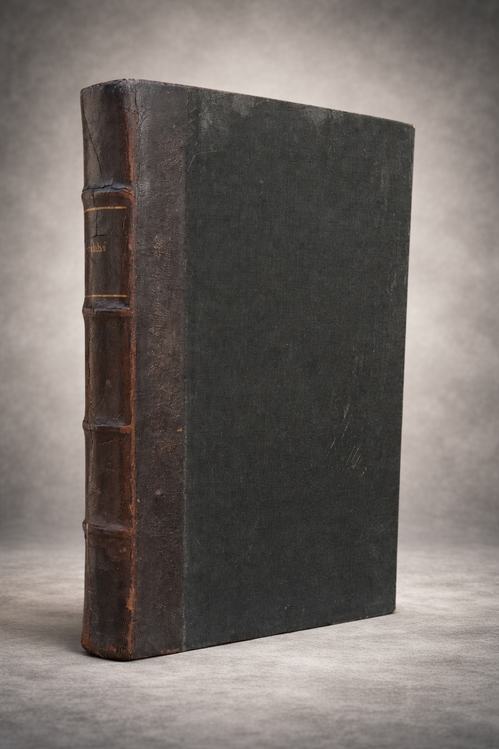 Askeri Hıfzıssıhha